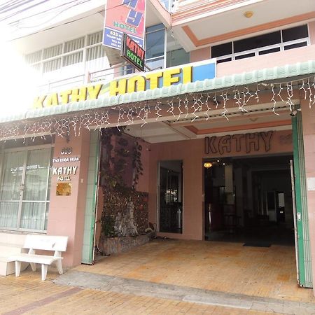 Kathy Hotel بهان ثيت المظهر الخارجي الصورة